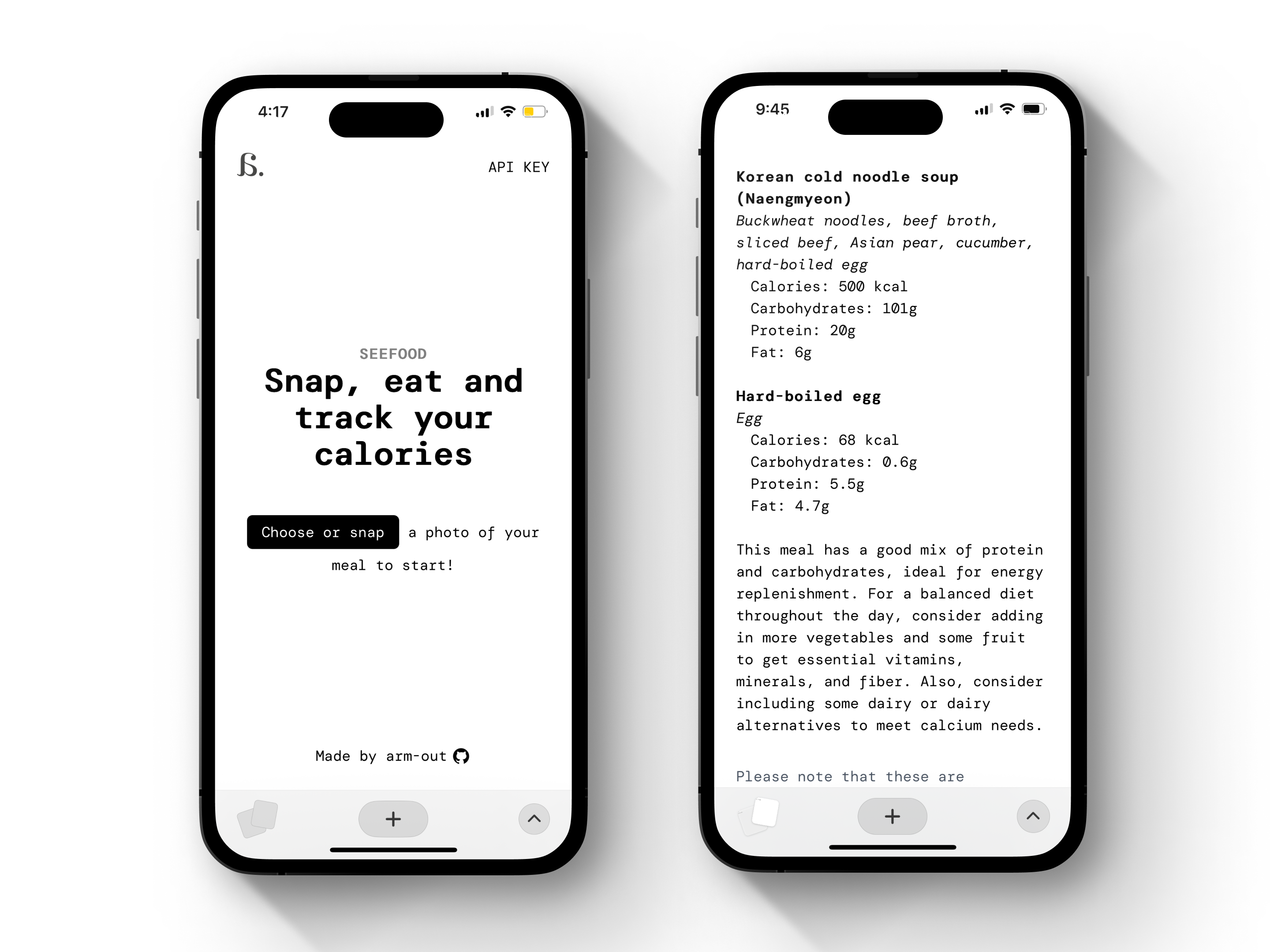 seefood header