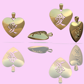 Chinese heart pendant