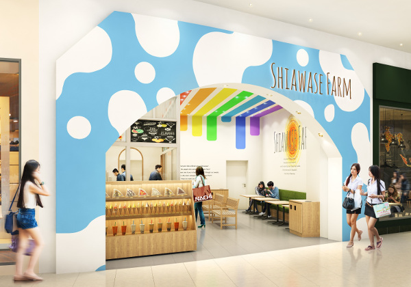 commercial architectural design